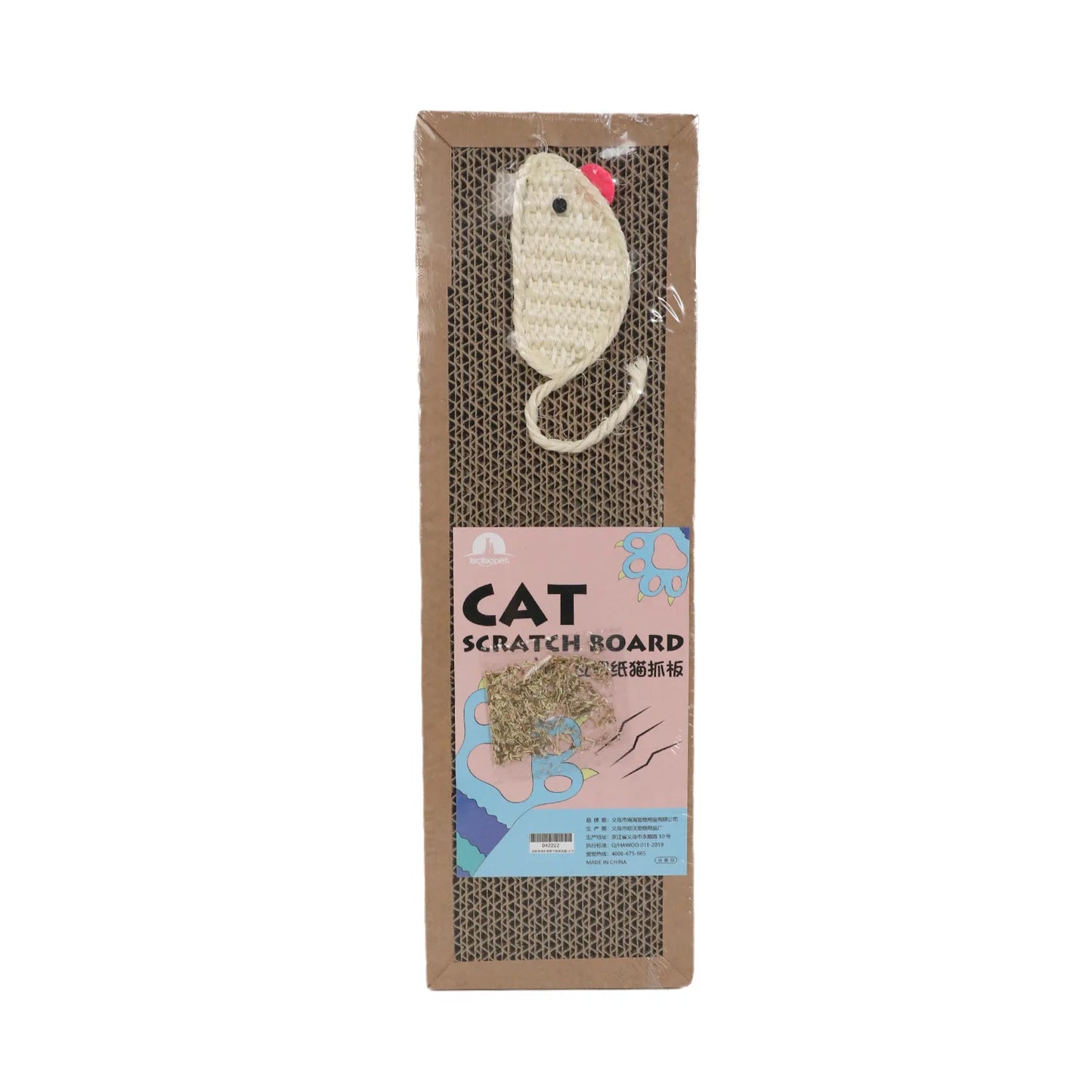 Cat Scratching Board – Oval Corrugated Nest & Furniture Protector