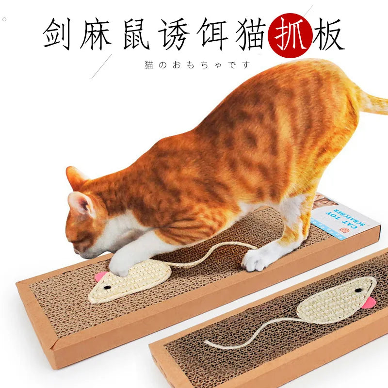 Cat Scratching Board – Oval Corrugated Nest & Furniture Protector
